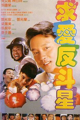 伦理福利