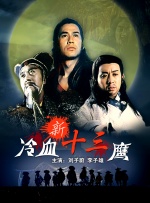 伦理福利